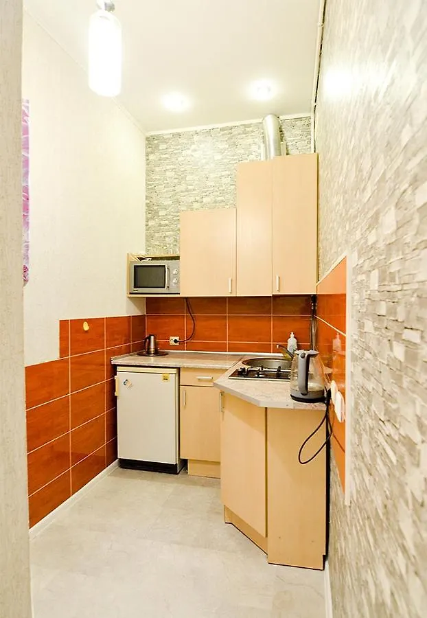 Apartments Leopolli Near Opera House Ukraine
