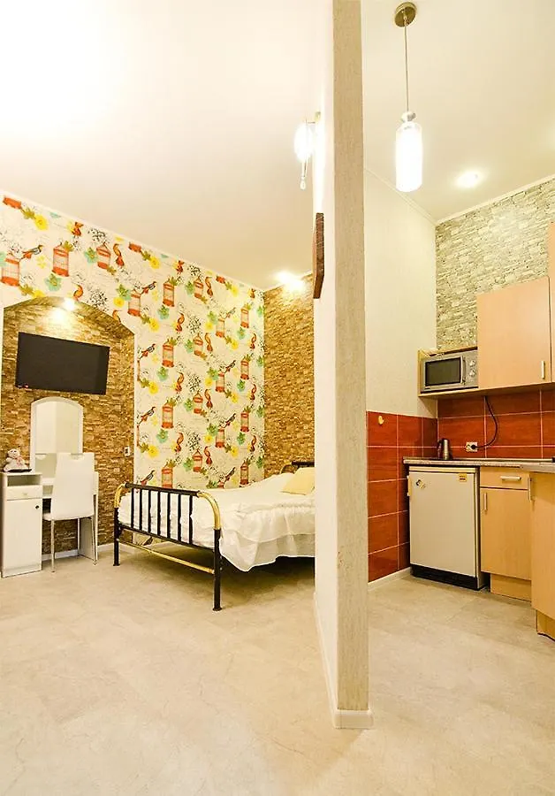 Apartments Leopolli Near Opera House Ukraine