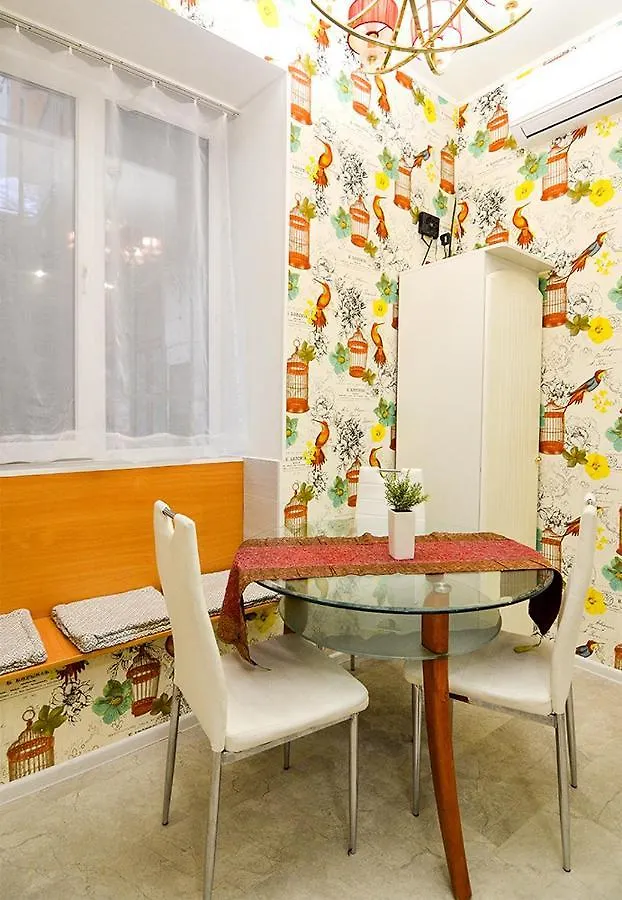 Apartments Leopolli Near Opera House