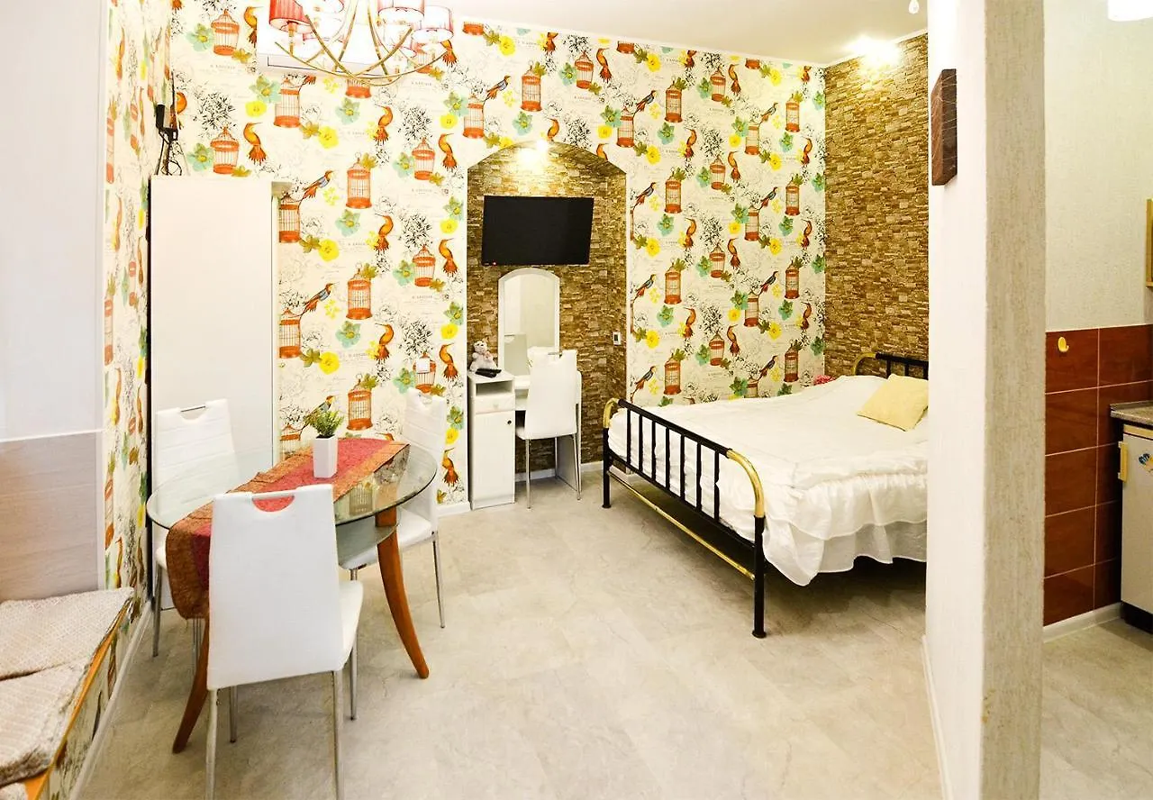 Apartments Leopolli Near Opera House Ukraine