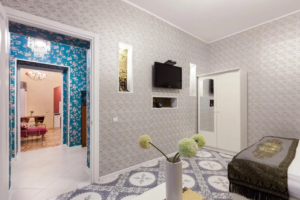 Apartments Leopolli Near Opera House